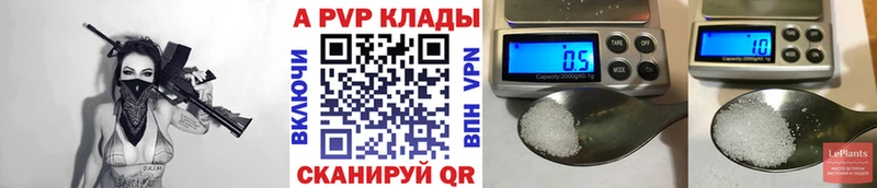 Сколько стоит Ачхой-Мартан МАРИХУАНА  АМФЕТАМИН  Альфа ПВП  Метадон  Меф мяу мяу  Гашиш 