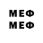 MDMA VHQ Naksur