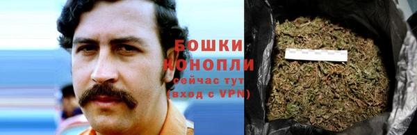 мефедрон VHQ Богданович