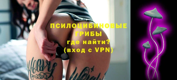 мефедрон VHQ Богданович