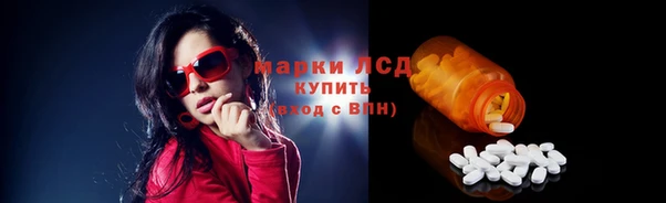 дистиллят марихуана Богородск