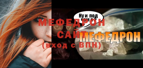 дистиллят марихуана Богородск