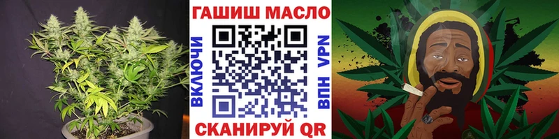 мега вход  Ачхой-Мартан  Дистиллят ТГК концентрат 